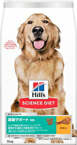 J[@̏d@Ǘ TCGXE_CGbg ʃT|[g  1Έȏ̐Ep^p `L 5kg {qY SDCkQET|-g5KG