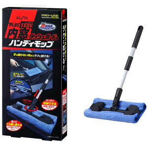 ACI _bV{[hpnfBbv 914ST ACI