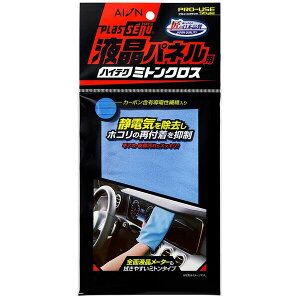 ACI vXZ[k tplpnCeN~gNX 918B ACI