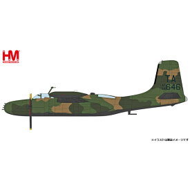 ホビーマスター 1/72 B-26K カウンター・インベーダー ”609SOS タイ 1969”【HA3226】 塗装済完成品