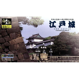 F WCWCRNV ]ˏ yJJ-4z vf