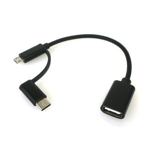 ���[�g�A�[�� microUSB��Type-C - USB A�i���X�j�ϊ��A�_�v�^ RC-OTG2MTCB