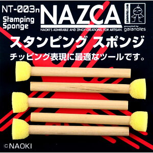 �K�C�A�m�[�c NT-003n �X�^���s���O�X�|���W�y30733�z �h���p��