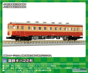 mS͌^nO[}bNX yĐYz(NQ[W) 952 SLn22` 1Pi(hgLbg)