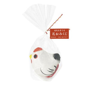 V| ݂xс@͔|Zbg GD-32610 SEISHIN@͔|Lbg@͔|Zbg@Ƃ@@{ [GD32610ZCVgEQC]