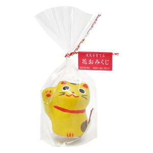 V| ݂L^@͔|Zbg GD-32702 V|@SEISHIN@͔|Lbg@͔|Zbg [GD32702ZCVgEQC]