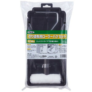 ATqy ̂hzp [[oPZbg 100mm AP#980 [AP980ATqy]