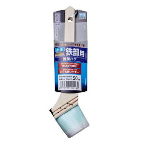 ATqy ϋv SpnP 50mm KTW-50