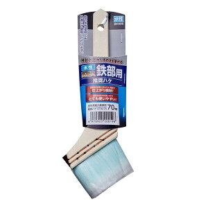 ATqy ϋv SpnP 70mm KTW-70