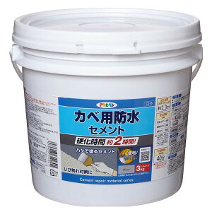 ATqy JxphZg 3kg(O[) AP9018917