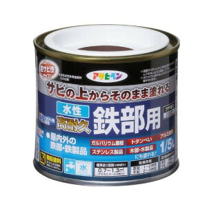 ATqy ϋv Sp 1/5L(`R[g) AP9018926