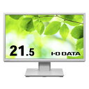 アイ・オー・データ機器｜I-O DATA 液晶ディスプレイ(21.5型/ADS/FullHD 1920×1080/60Hz/4ms/HDMI/DP/D-sub/VESA/5年保証・無輝点保証)(ホワイト) アイオーデータ LCD-DF221EDW-F