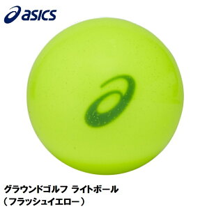 AVbNX OEhSt Cg{[itbVCG[j 3283A123-750-OS asics