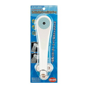 JN_C ᐅpV[wbhiN[j 356-200-C KAKUDAI [356200C]