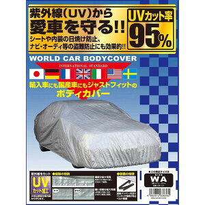 jJ[H [hJ[{fBJo[i^t^[j TCYFSP CB-119 unicar