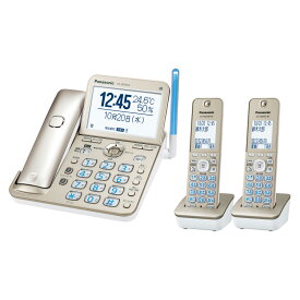 VE-GD78DW-N パナソニック コードレス電話機（子機2台付き）シャンパンゴールド Panasonic　ル・ル・ル（RU・RU・RU） [VEGD78DWN]