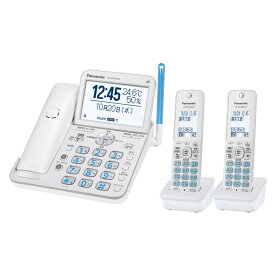 VE-GD78DW-W パナソニック コードレス電話機（子機2台付き）パールホワイト Panasonic ル・ル・ル（RU・RU・RU） [VEGD78DWW]