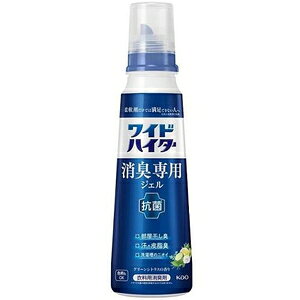 ChnC^[ LpWF O[VgX̍ { 570ml ԉ WnC^- VEVgXz 570