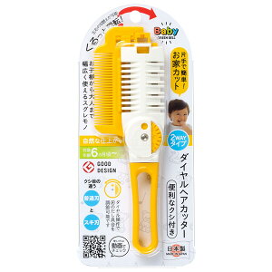 O[x NVt_CwAJb^[ BA-112 GREEN BELL@BaBy [BA112Ox]