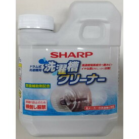 ES-CD シャープ 洗濯槽クリーナー ドラム式洗濯機用 750mL SHARP [S1ESCD]