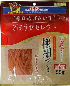 DoggyMan hM[}@p قуZNg Ȃ₩TT~ق[߂ 55g hM[}nV ViJTT~z\-55G