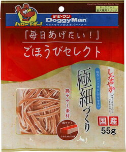 قуZNg Ȃ₩TT~ق[߂ ȃTh 55g hM[}nV ViJTT~z\-ITJi55G