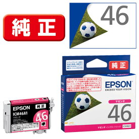 エプソン ［純正］インクカートリッジ（マゼンタ） EPSON ICM46A1