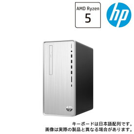 HP（エイチピー） 52P36PA-AAAA Ryzen 5 5600G 8GB メモリ 256GB SSD + 1TB HDD Windows 11 デスクトップパソコン HP Pavilion Desktop TP01 ナチュラルシルバー HP Pavilion Desktop TP01-2000 シリーズ