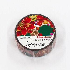 MONDE }XLOe[vi[Xƃ|CZ`A 15mm×7mj GR-4067