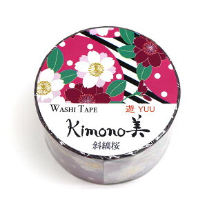 kimono }XLOe[viΎȍ 25mm×5mj GR-2022