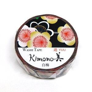 kimono }XLOe[vi~ 15mm×7mj GR-2027