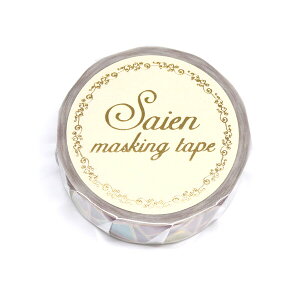 SAIEN �}�X�L���O�e�[�v�i���V���[�Y ���� �X�e���h 15mm×7m�j UR-3046