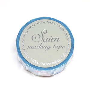 SAIEN �}�X�L���O�e�[�v�i���V���[�Y �┓ ���炰 15mm×7m�j UR-3048