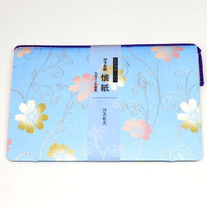 kimono iRXX tj #3504