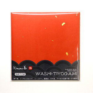 J~C\Y a㎆iiЂEꂢE킩ނ炳E񂶂EEjj #2010