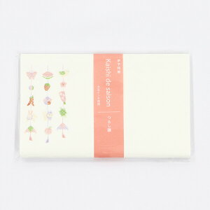 J~C\Y iKaishi saison邵j #3030