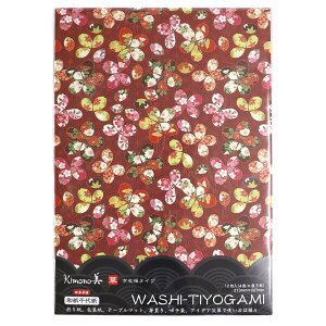 J~C\Y a㎆ilG؍j #2204