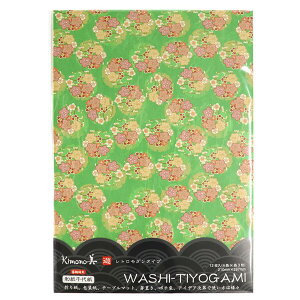 J~C\Y a㎆i֔~ہj #2208