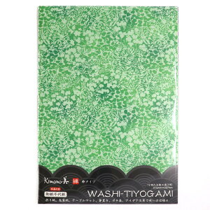 J~C\Y a㎆iؘRj #2213