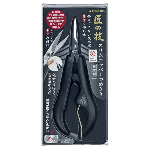 O[x XeXXjbp[߂ G-1028 GREEN BELL@̋Z [G1028Ox]