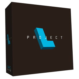 ホビージャパン 【再生産】プロジェクトL 多言語版 ボードゲーム