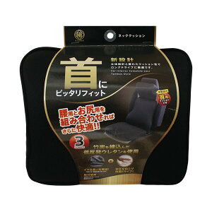 �юY�� �� �l�b�N�N�b�V�����@��27×23cm�@�u���b�N KI-3271