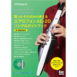 [h GAtH\OKChubNfor Beginners AE-SG03 Roland