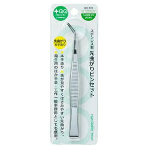 �O���[���x�� �X�e�����X����Ȃ���s���Z�b�g QQ-506 GREEN BELL�@+QQ [QQ506�O�����x��]