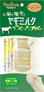 ĂƋƃM~NłK ^ S 5{ ybc[g REVJgMMKzlS5z