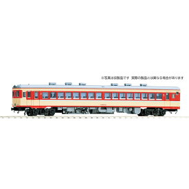 ［鉄道模型］トミックス (Nゲージ) 9463 国鉄ディーゼルカー キロ25形（急行色）