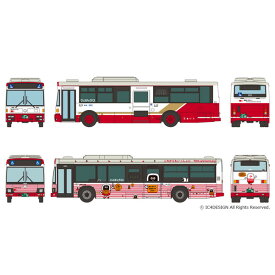 ［鉄道模型］トミーテック (N) ザ・バスコレクション　広島バス 創立70周年記念 2台セット
