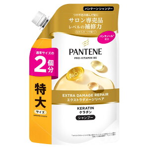 pe[ GNXg_[WPAVv[ ߂TCY 600ml PGJapan pe-EDCSPJG600ML