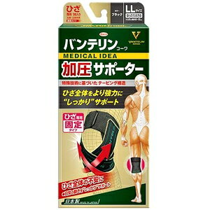 oeR[  T|[^[ Ђp LL ubNiEpE1j a VT|JAcqUReCNLL