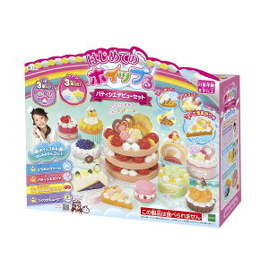 G|bN zCbv ͂߂ẴzCbv peBVGfr[ZbgyW-141z